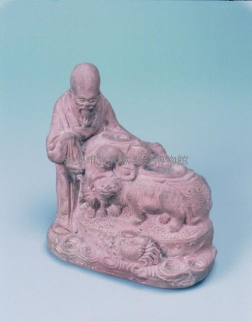 Old Man of the South Pole Collection Image