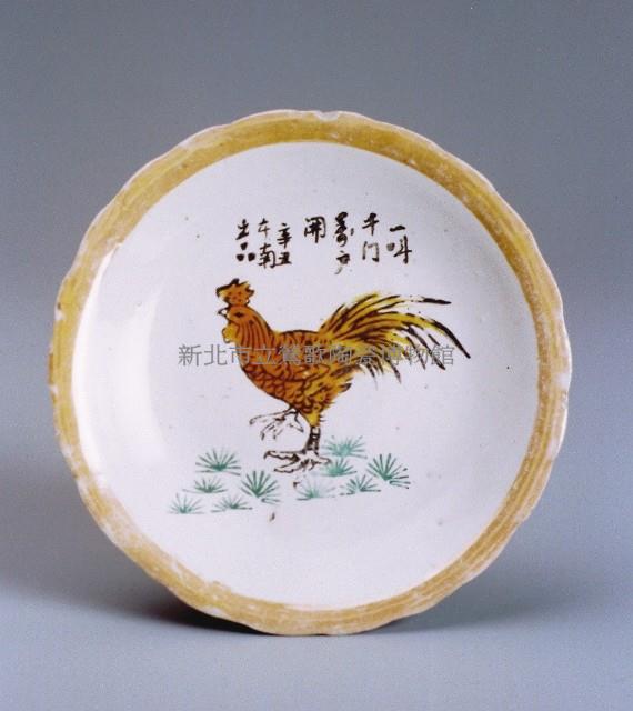 碟子藏品圖，第1張