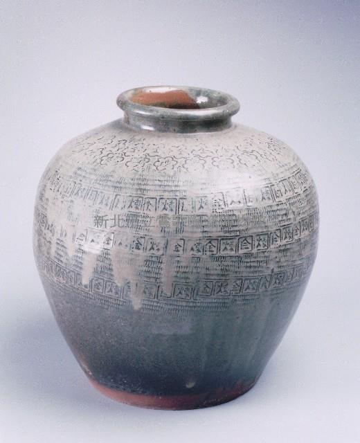 Urn Collection Image