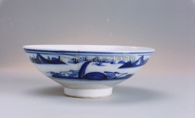 青花山水大碗藏品圖，第1張