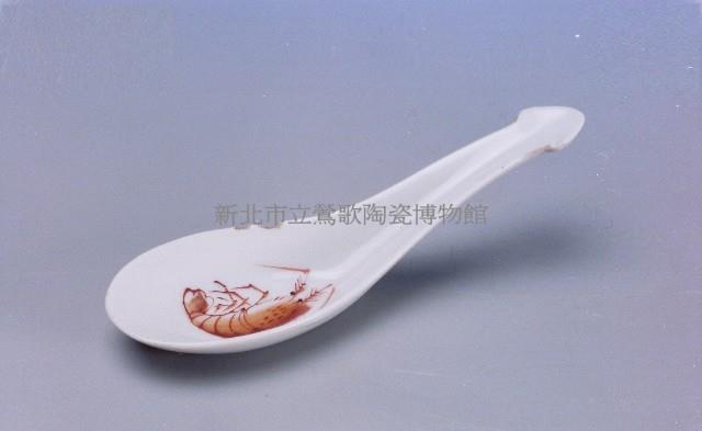 White Porcelain Spoon with Shrimp Pattern Collection Image