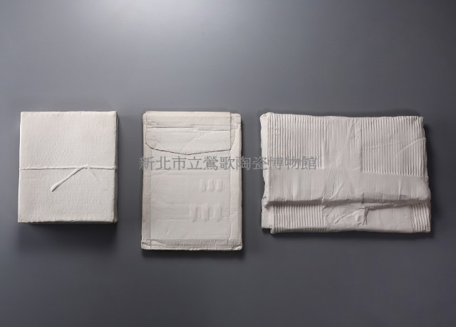 紙．醉藏品圖，第1張