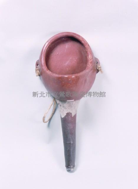 Urinal Collection Image
