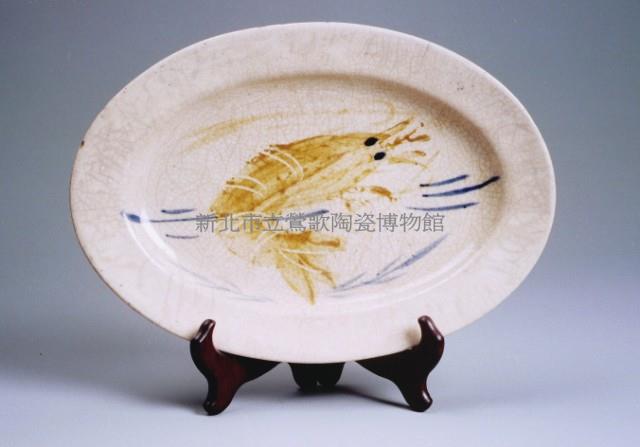 蝦盤(長圓形)藏品圖，第1張