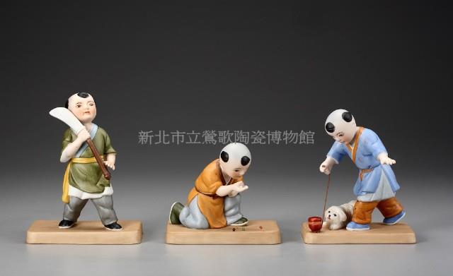 Children at Play Collection Image