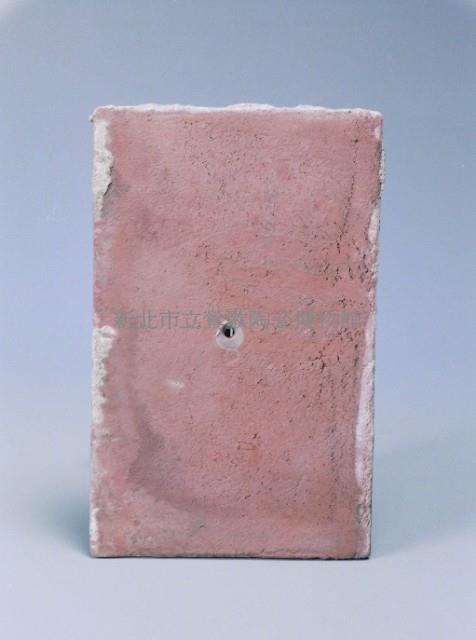 瓦衣(方)藏品圖，第1張