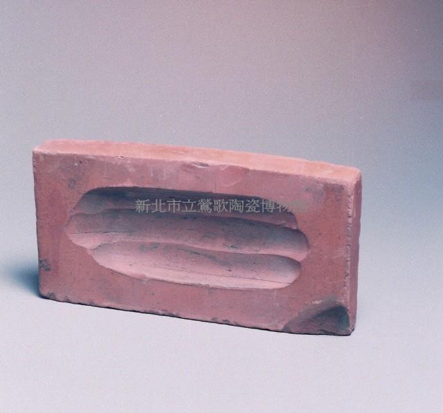 掏痕磚藏品圖，第1張