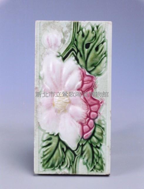 Ceramic Tiles Collection Image