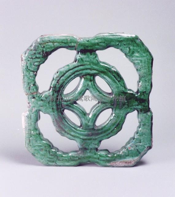 Green-glazed Flowery Brick Collection Image