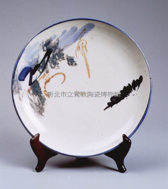 彩繪風景盤（大）藏品圖，第1張