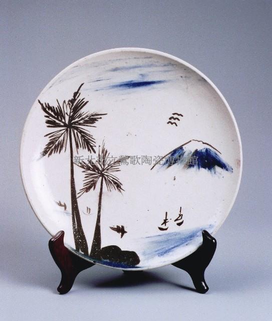 彩繪椰子風景大盤藏品圖，第1張