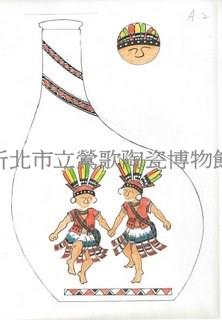 Accession Number:A-2021-02-051 Collection Image, Figure 3, Total 5 Figures