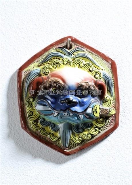 Taishan Shigandang Collection Image