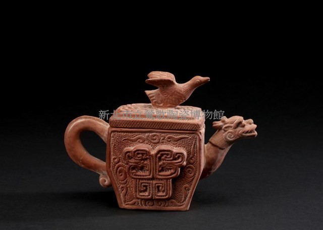 五龍飛雁壺藏品圖，第1張