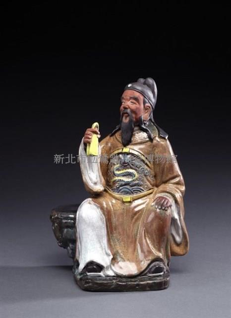 八仙(曹國舅)藏品圖，第1張
