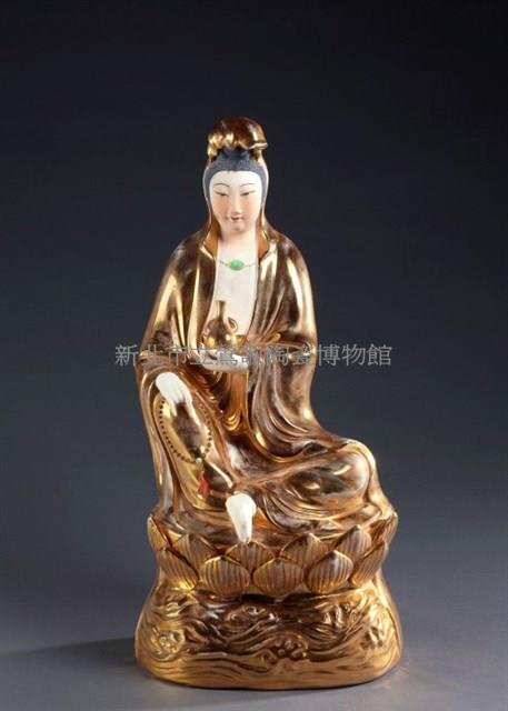 Sitting Guanyin Holding Water Bottle Collection Image