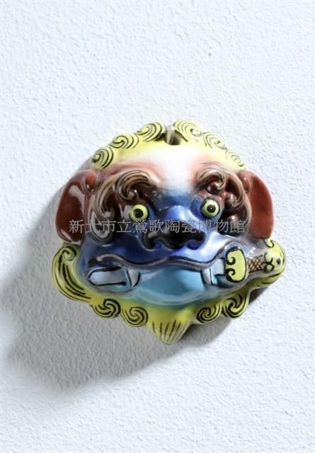 Taishan Shigandang Collection Image