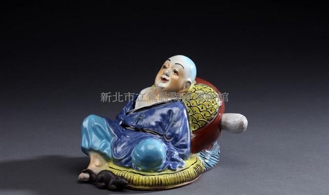 Sesshu Toyo Collection Image