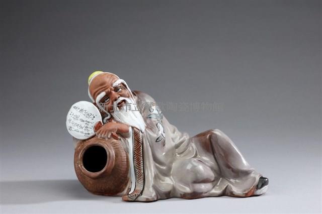 Li Bai Collection Image