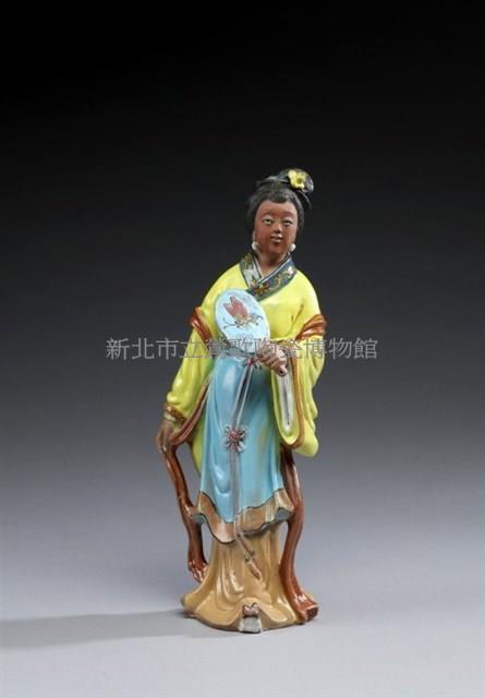 仕女(站立)藏品圖，第1張
