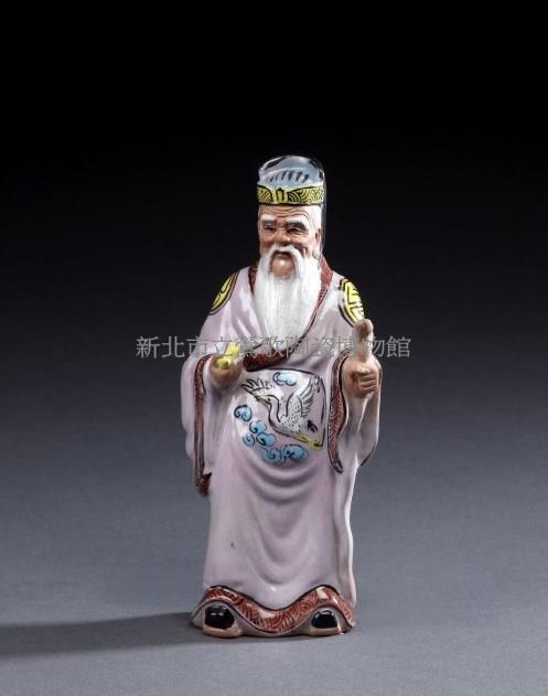 Land God Collection Image