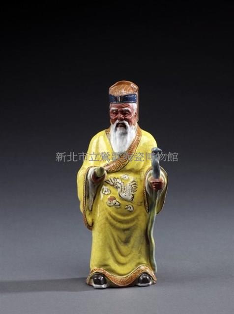Land God Collection Image
