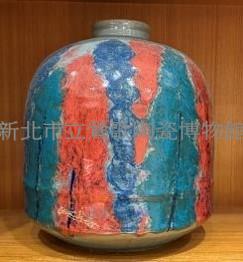 Accession Number:A-2025-02-024 Collection Image