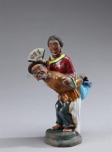 Old Man Carrying Wife Collection Image