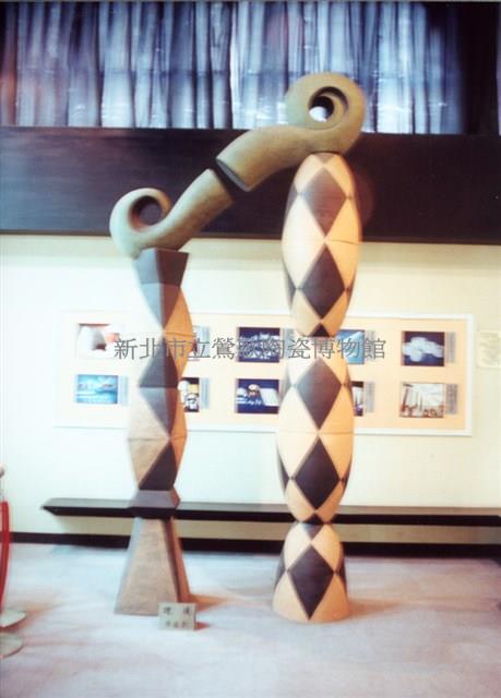 Convolution Collection Image