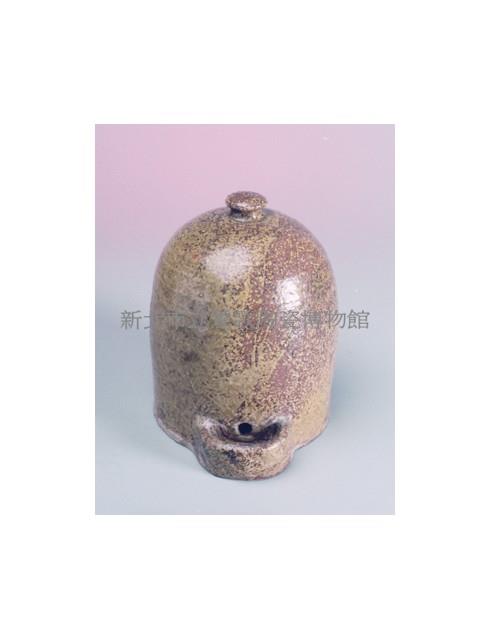 Water Dispenser for Birds Collection Image