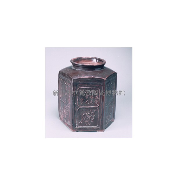 印花六角折肩罐藏品圖，第1張