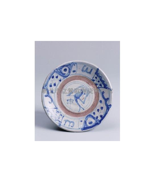 青花魚蝦盤藏品圖，第1張