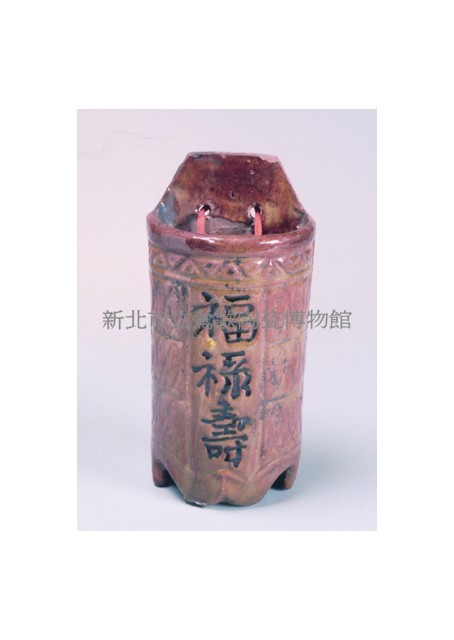 福祿壽半圓筒形筷子籠藏品圖，第1張