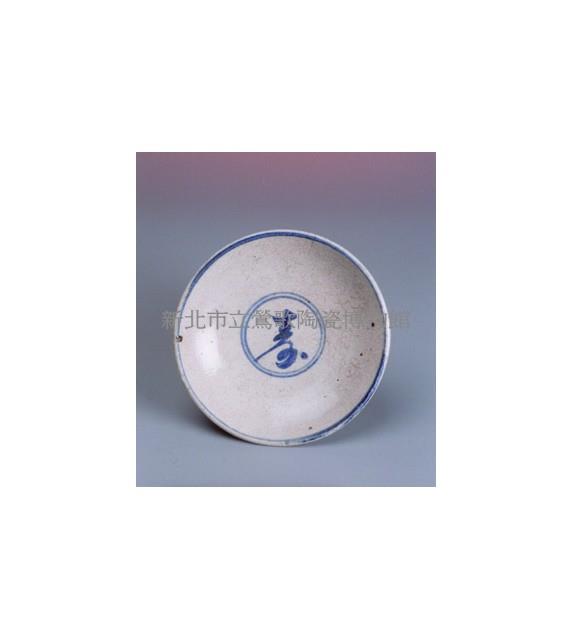 壽碗藏品圖，第1張