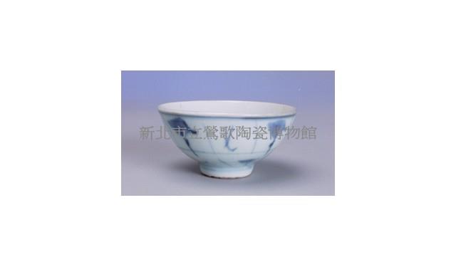 青花小碗葉狀藏品圖，第1張