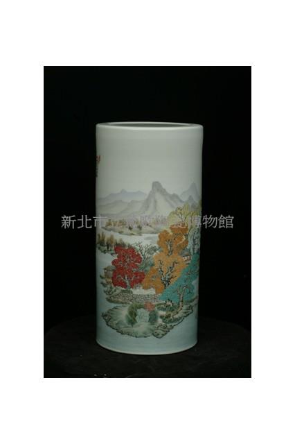 Container with Autumn Scenery Collection Image