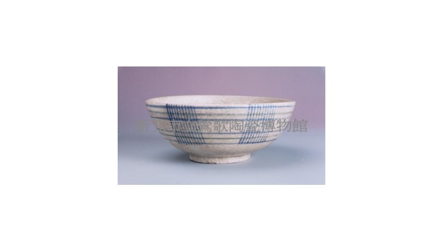 青花格子大碗藏品圖，第1張