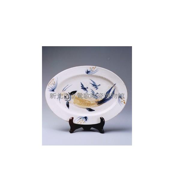 長魚盤藏品圖，第1張