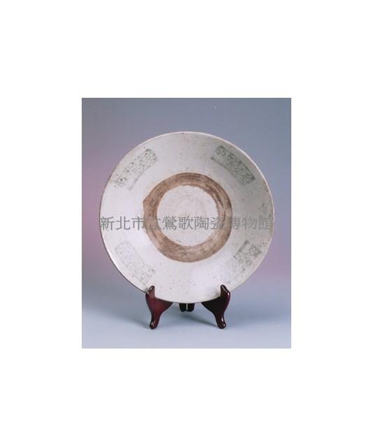 Underglazed blue plate Collection Image