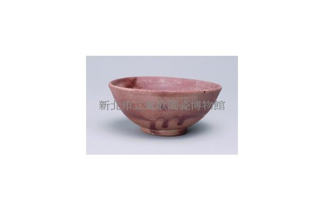 Red Clay Bowl Collection Image