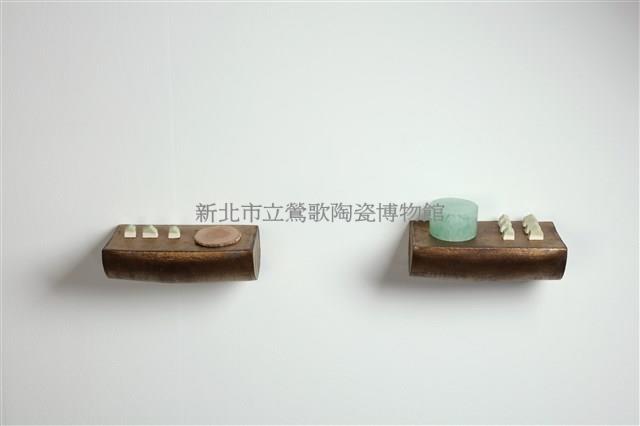 Most Precious Collection Image, Figure 1, Total 3 Figures