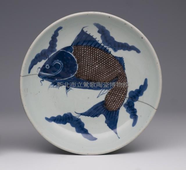 青花釉裏紅魚紋盤藏品圖，第1張