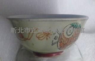 其它小碗（3）藏品圖，第1張