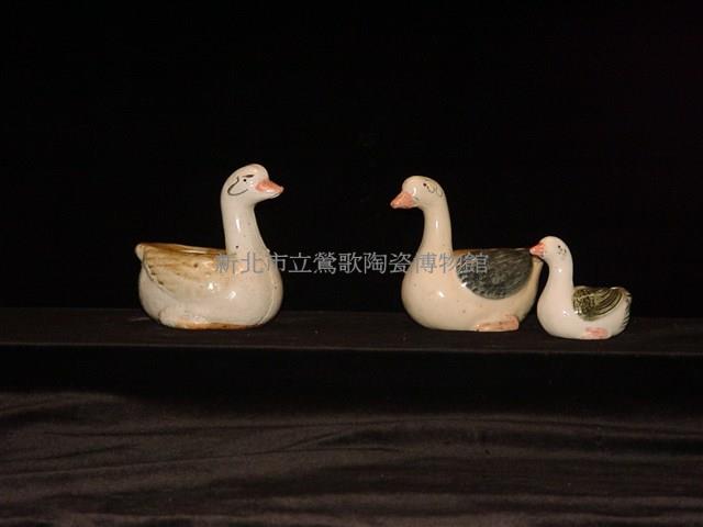 鵝水注三隻藏品圖，第1張