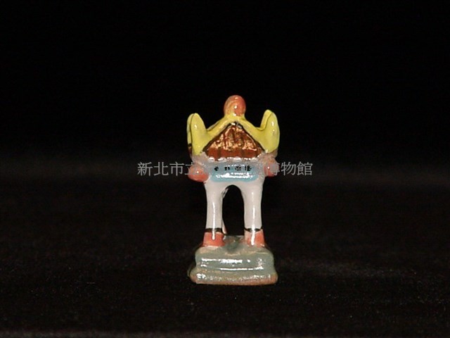亭藏品圖，第1張