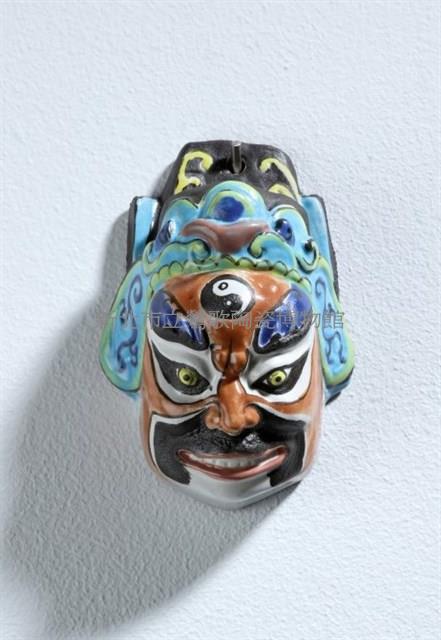 Heads for Keeping Away Evil Spirits Collection Image