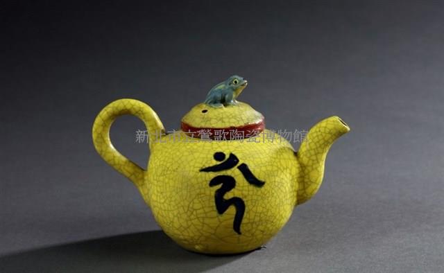 壺藏品圖，第1張
