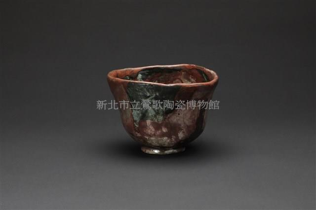 茶席碗，大樋黑、銅、白釉藏品圖，第2張
