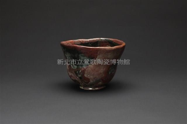 Ceremonial Tea Bowl with Ohi Black, Copper and White Glaze Collection Image, Figure 3, Total 3 Figures