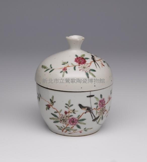 Polychrome Vase with Flower and Bird Decoration Collection Image